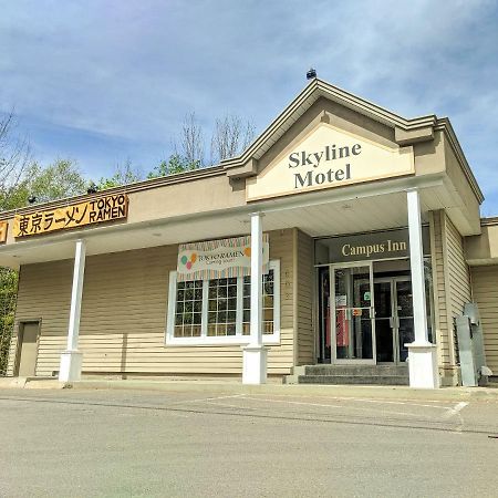 Skyline Motel Fredericton Kültér fotó